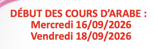 Début cours arabe